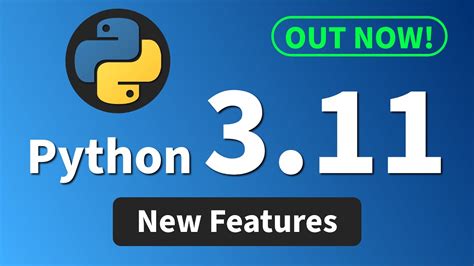 python 3.11: 파이썬 3.11과 함께하는 비논리적 코딩 여행